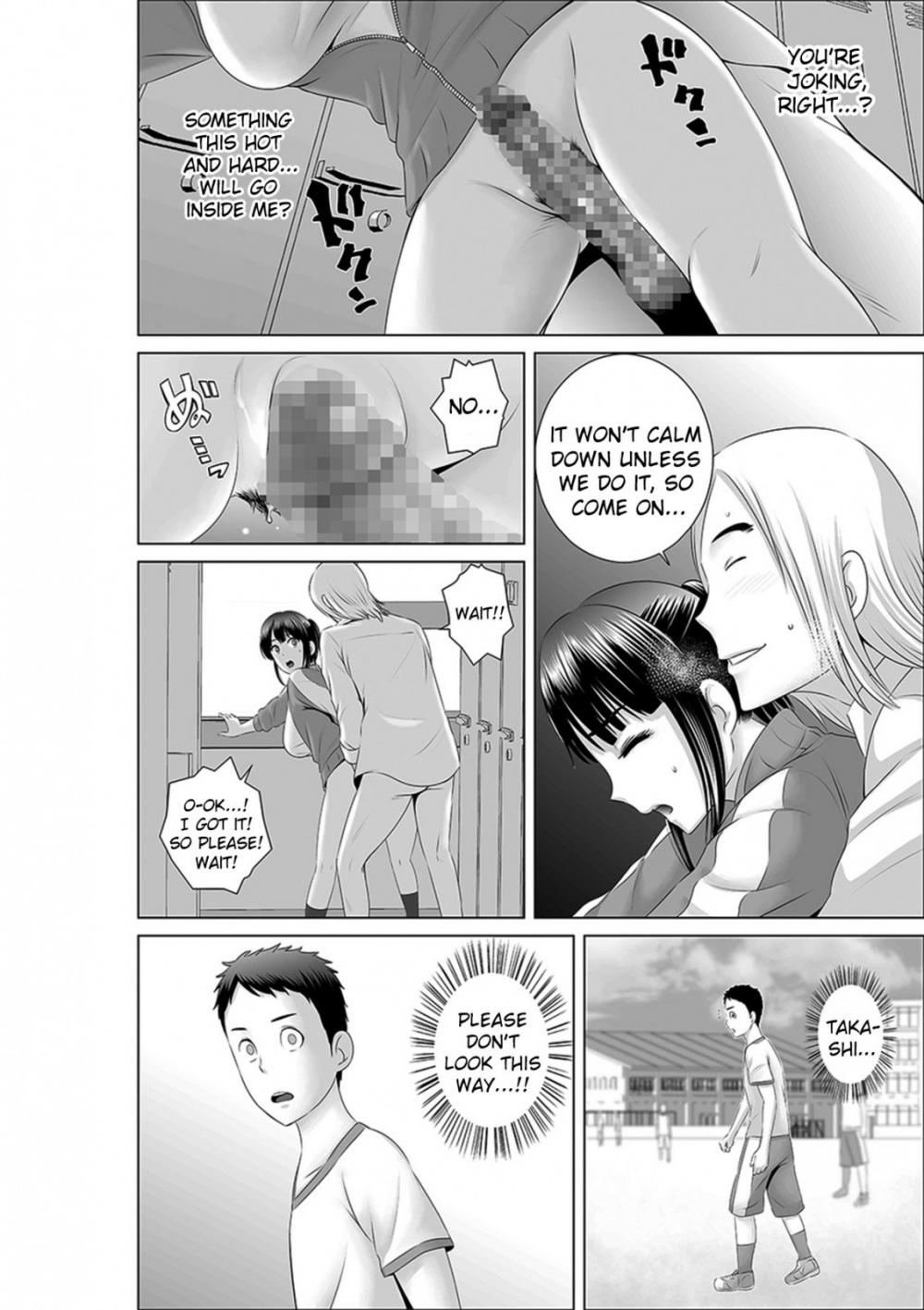 Hentai Manga Comic-Closet 0 ~Stolen Purity~-Read-32